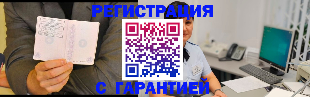 форма 3 в Ржеве